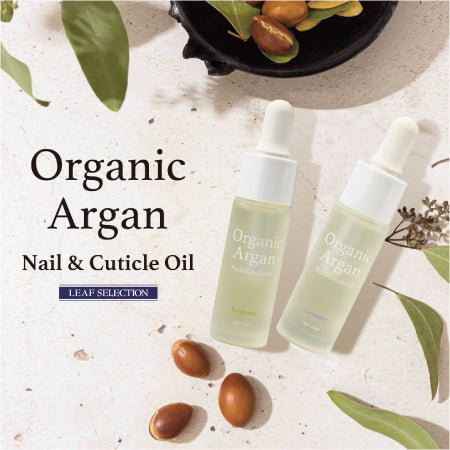 LEAF SELECTION Organic Argan Nail & Cuticle Oil Lavender