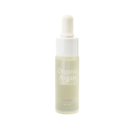 LEAF SELECTION Organic Argan Nail & Cuticle Oil Lavender