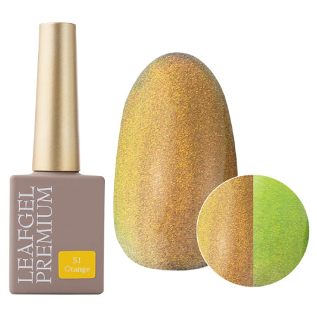 LEAFGEL PREMIUM Space Opera Faraway 051 Orange