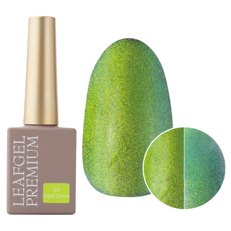 LEAFGEL PREMIUM Space Opera Faraway 057 Light Green