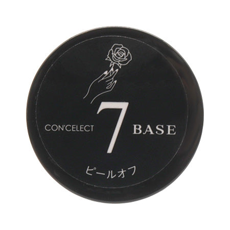 CON'CELECT Base Gel Peel Off 4g