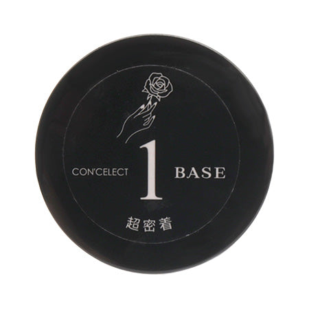 CON'CELECT Base Gel Super Adhesion 8g