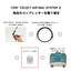 CON'CELECT Air hose joint