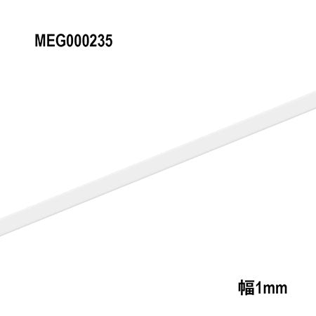 SONAIL×MEG R Basic Series Narrow Line Tape Arrange Decoration White 1mm