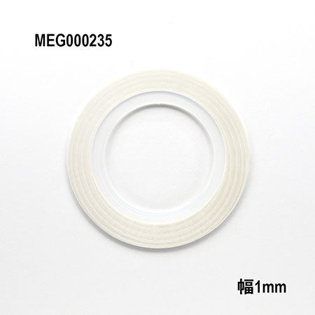 SONAIL×MEG R Basic Series Narrow Line Tape Arrange Decoration White 1mm