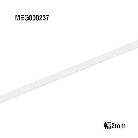 SONAIL×MEG R Basic Series Line Tape Straight Simple White 2mm
