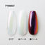 SONAIL PLUS AIKO Select Mirror Powder Off-white FY000537