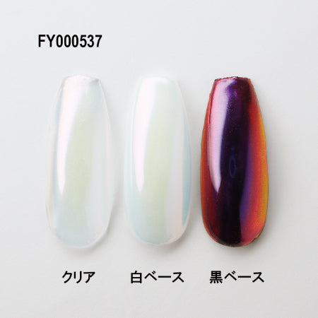 SONAIL PLUS AIKO Select Mirror Powder Off-white FY000537