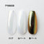 SONAIL PLUS AIKO Select Mirror Powder Glossy White Silver FY000538