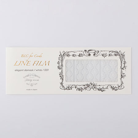 BLC for CORDE Line Film Elegant Damask White