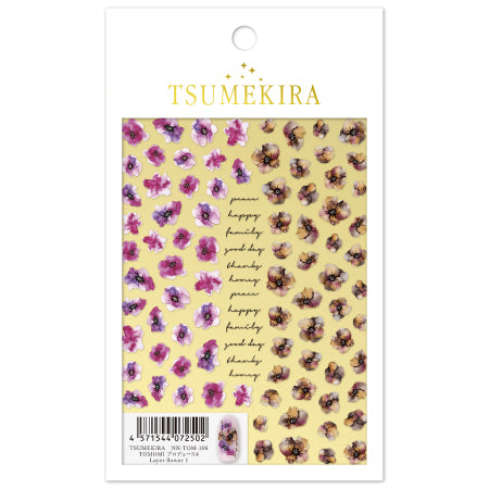 Tsumekira TOMOMI Produce 4 Layer flower 1 NN-TOM-106