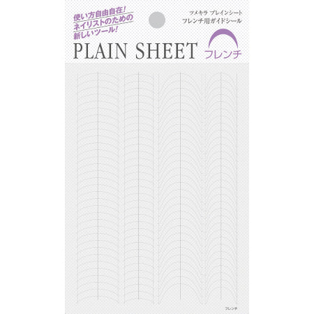 Tsumekira PLAIN SHEET Guide Seal For French SP-PLS-102