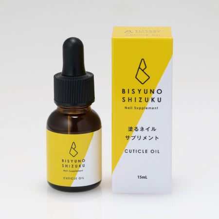 Bitenoshizuku Cuticle Oil