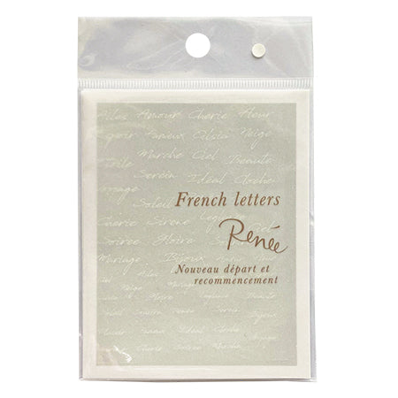Produced by KiraNail Renee French letter White