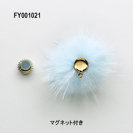 SONAIL PLUS LAPISRAVI Select Nail Fur Magnet Type Sherbet Blue FY001021