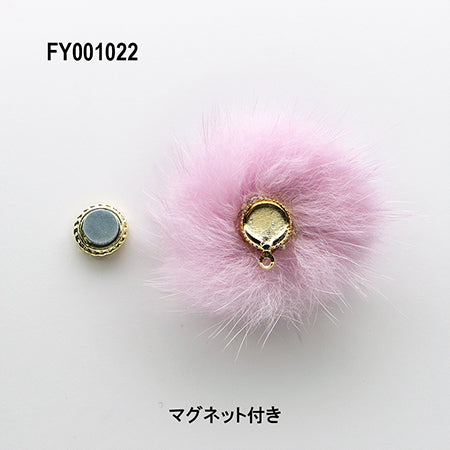 SONAIL PLUS LAPISRAVI Select Nail Fur Magnet Type Pastel Pink FY001022