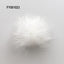 SONAIL PLUS LAPISRAVI Select Nail Fur Magnet Type Falling Snow FY001023