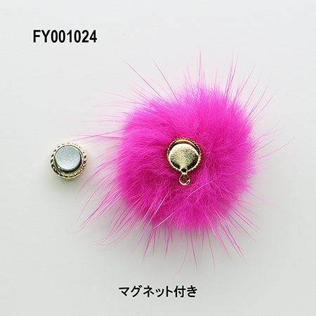 SONAIL PLUS LAPISRAVI Select Nail Fur Magnet Type Elegant Pink FY001024