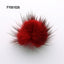 SONAIL PLUS LAPISRAVI Select Nail Fur Magnet Type Red Apple FY001026