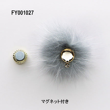 SONAIL PLUS LAPISRAVI Select Nail Fur Magnet Type Cloudy Gray FY001027