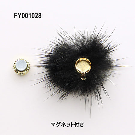 SONAIL PLUS LAPISRAVI Select Nail Fur Magnet Type Cool Black FY00102