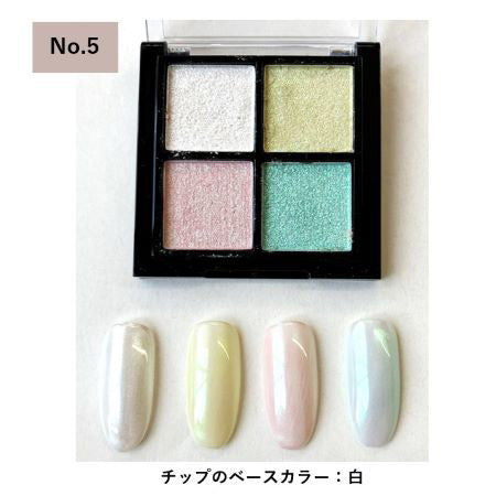 NFS Twinkle Mist-in Palette No. 5