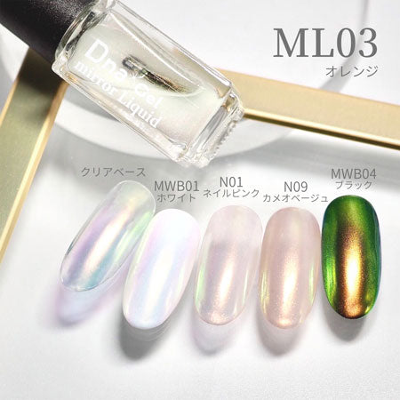 Dna Gel Mirror Liquid ML03 Orange 5ml