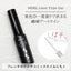 Empty M GEL Liner Type Gel  Z531 (White) 5g