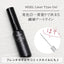 Empty M GEL Liner Type Gel Z532 (Black) 5g