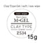 Empty M GEL Non-wipe Clay Type Gel Soft Z534 15g