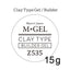 Empty M GEL Clay Type Gel Builder Z535 15g
