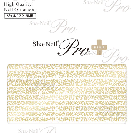 Sha-Nail Plus Scattered line champagne gold