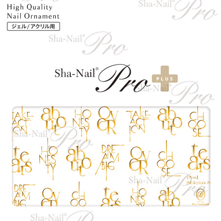 Sha-Nail Plus  P.D.Stylish Font Gold