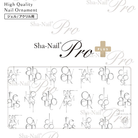 Sha-Nail Plus P.D. Stylish Font Silver