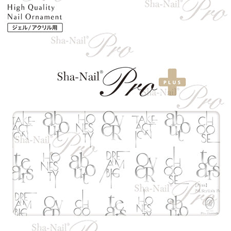 Sha-Nail Plus P.D. Stylish Font Silver