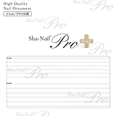 Sha-Nail Plus Plus One Line White Shade