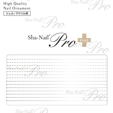 Sha-Nail Plus Plus One Line Dashed Silver