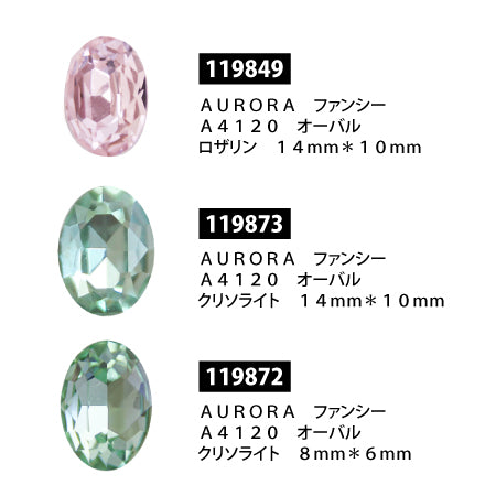 AURORA fancy spring color assortment