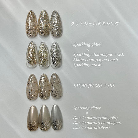 NOVEL Sparkle Glitter Mix