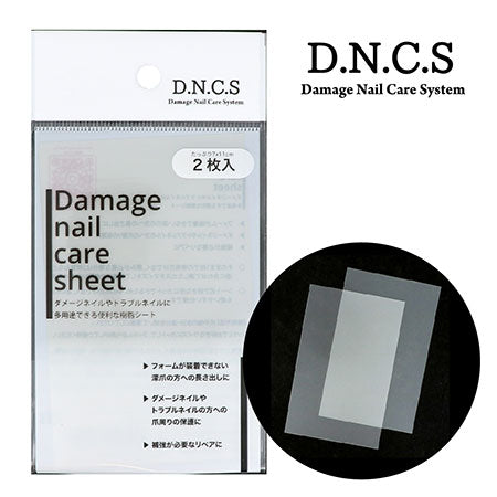 BEAUTY NAILER Damage Nail Care Sheet