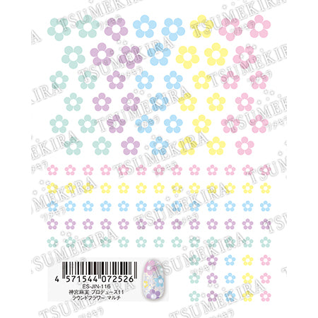 Tsumekira Es Asami Jingu Produce 1 Round Flower Multi ES-JIN-116