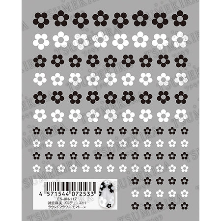 Tsumekira es Asami Jingu Produce 11 Round Flower Monotone ES-JIN-117