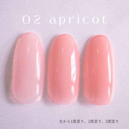 Ugel 02 Apricot 4g