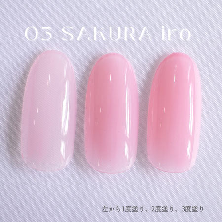 Ugel 03 SAKURA iro4g