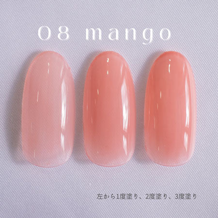 Ugel 08 Mango 4g