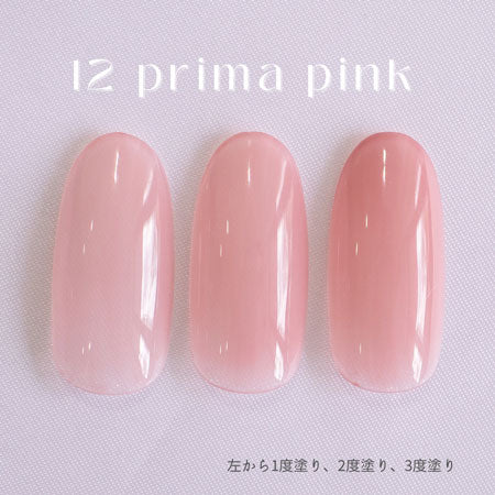 Ugel 12 Prima Pink 4g