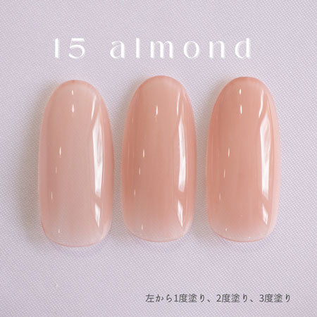 Ugel 15 Almond 4g