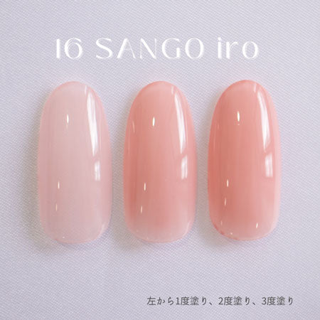 Ugel 16 SANGO Iro 4g