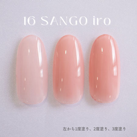 Ugel 16 SANGO Iro 4g