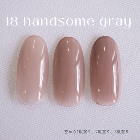 Ugel 18 Handsome Gray 4g